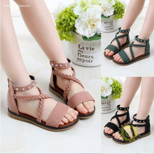 T_ LbY qC ̎q t y ₷  AEghA Pn  o a v[g w \