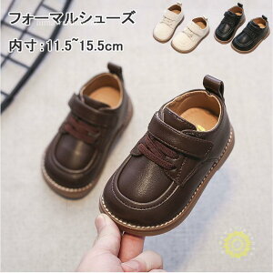 tH[}V[Y xr[ T_ ̎q j̎qC q ~  y ܐی Ԃ p[eB[ K[Y WjA LbY w \