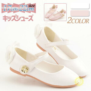 V[Y q C tH[} hXV[Y oGV[Y ̎q  WjA LbY s[X  zCg sN w Ǝ  17-22cm