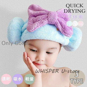 ^ILbv wALbv Lbv^I ̎q q LbY z }CNt@Co[ v[ C XC~O C 