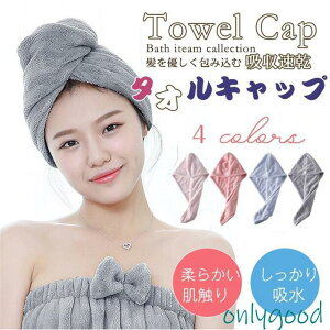 wALbv wA^I  z  }CNt@Co[ ^ILbv wA^[o wAhC^I lp qǂ j Cオ