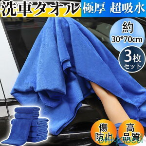 ԃ^I }CNt@Co[NX 3Zbg Ԑ@  ^I z ɍ h~ ʎg  Ɩp i 