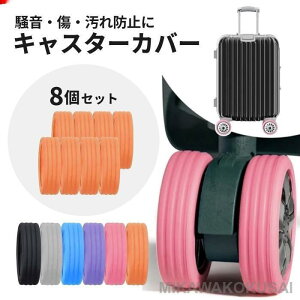 LX^[Jo[ X[cP[X VR Xgbp[ h~ s o L[P[X Jo[ LX^[ Jo[