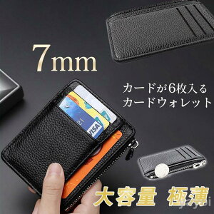 ~jz RCP[X J[hP[X K LbVXz z ^ Y fB[X ɔ J[h D g₷ t@Xi[