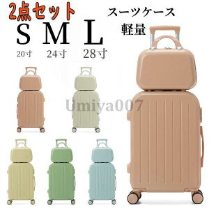 X[cP[X @ 2_Zbg  fB[X S M L y ^ É ϏՌŋ L[P[X n[hP[X 3-7 20 24 28C`