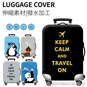 X[cP[XJo[ L[obOP[X LkیJo[ QbWJo[ gNLkیJo[   h~  spi gx 18-32C`p