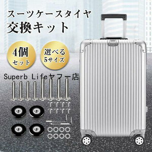 X[cP[X ^C  4Zbg L[P[X Lbg ԗ֏C X[cP[X^C LX^[ 40?60mm s s Cws