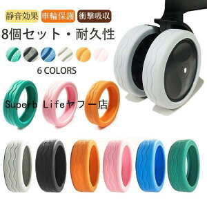 X[cP[X LX^[Jo[ ^CJo[ 8Zbg ԗփJo[ L[P[Xp a5-7.5cmΉ Xgbp[ zC[Jo[ 