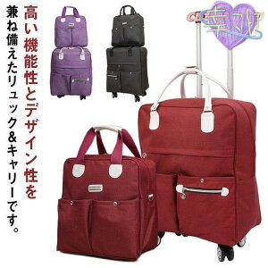 fB[X L[ sgN bN @ g[gobOt 2WAY L[obN L[obO Y 3way X[cP[