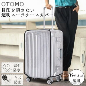 X[cP[XJo[  rj[  h CJo[ h~    Ȃ 6TCYWJ xs s m l xl xxl