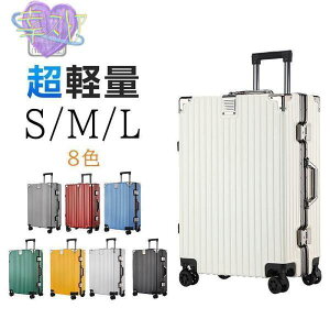 X[cP[X @ L[P[X 킢 y ^ STCY MTCY 23 L[obO t[ É Cwsɂ