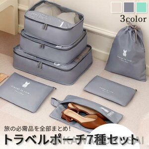 gx|[` Zbg 7 s[|[` 􂦂 sObY ߗ [ [|[` X[cP[X d o  pbLO V[YP[X bV