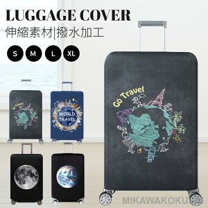 QbWJo[ X[cP[XJo[ L[obOP[XJo[ gNLkیJo[   h~  spi gx S/M/L/XLTCYKp