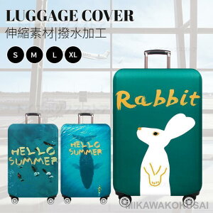 X[cP[XJo[ L[obOP[XJo[ QbWJo[ gNLkیJo[   h~  spi gx S/M/L/XLTCYKp