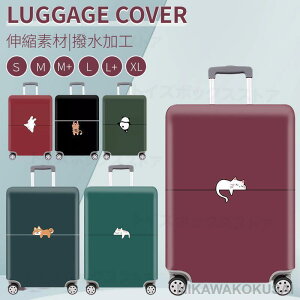 X[cP[XJo[ L[obOP[XJo[ QbWJo[ gNLkیJo[   h~  spi gx 18-32C`p