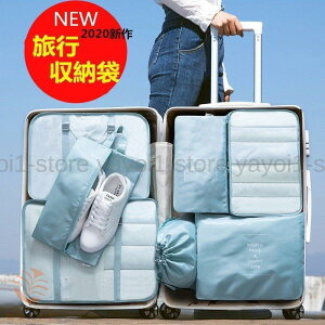 s|[` 7_Zbg ֗  gx|[` s [ ߑ [pi   Еt @\ bV N[[bg obOC H