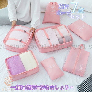 s|[` 7_Zbg ֗  gx|[` s [ ߑ [pi   Еt @\ bV N[[bg obOC H