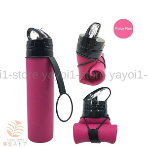 ܂肽ݎ VR gxJbv VR LvJbv ^s׋ gѐ hNJbvZbg X|[c oR 600ml