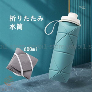 VR ܂肽ݎ  gxJbv VR LvJbv ^s׋ gѐ hNJbvZbg X|[c oR 600ml 4color