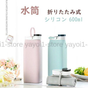 VR ܂肽ݎ gxJbv VR LvJbv ^s׋ gѐ hNJbvZbg X|[c oR 600ml 4color