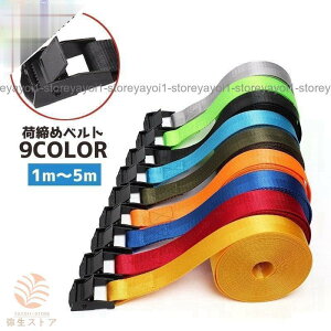 ג߃xg bVOxg oh וŒ Œxg Œoh ŒR ב gbN L[P[Xxg AEghA Lv ב