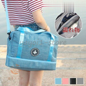 L[IobN sobN ܂肽݃obN {XgobO L[o[ y e jp RpNg s o AEghA s@ bag