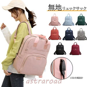 bN fB[X bNTbN e ̎q  }U[YobO obNpbN JWAfCpbN }}bN TuobO jp p\R