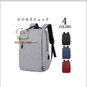 ̓@2024rWlXbN Y@obOʋΒʊweʔ^oyA4PCUSB|[g[dyʏvYfB[XobNpbN