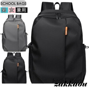 �����b�N �����b�N�T�b�N ���f�B�[�X �����Y ��e�� ���@�\ �y�� ���� �j�����p ��w�� �o�R �ʊw PC���[ �r�W�l�X ���s�o�b�O �ʋΗp �傫��