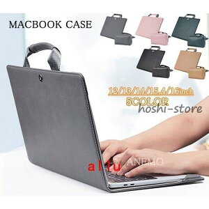 p\RP[X m[g PCP[X obO  16 15 14 13 12C` y h MacBook Pro Air fB[X CY 