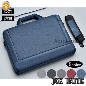 m[gp\R P[X PCP[X obO  15 14 13C` h hk e MacBook Pro Air fB[X CY