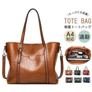 obO g[gobO y  fB[X A4 傫 ʋ ItBX t@Xi[t | t  H ~ h U[A4g[g 傫PU