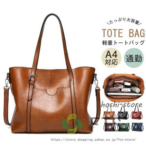 obO g[gobO y  fB[X A4 傫 ʋ ItBX t@Xi[t | t  H ~ h U[A4g[g 傫PU