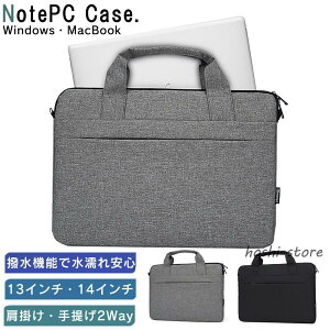 p\R P[X m[g 13 14 13.3 C` PCP[X h   y y Y fB[X obO ʋ ʊw v ی n