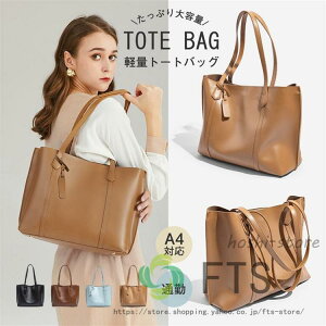 obO g[gobO y  fB[X A4 傫 ʋ ItBX t@Xi[t | t  H ~ h U[A4g[g 傫PU