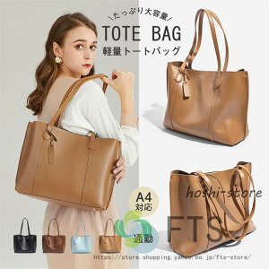 obO g[gobO y  fB[X A4 傫 ʋ ItBX t@Xi[t | t  H ~ h U[A4g[g 傫PU