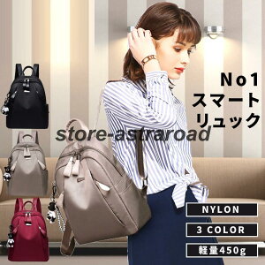 �����b�N ���f�B�[�X �o�b�O �ʊw ������� �� �V���v�� ��e�� �ʋ� ������ 40 50 �� ��l ���킢�� �������� ���q �����b�N�T�b�N �y�� A4 �i�C����