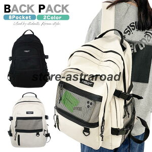 bN bNTbN fB[X Y A4 B4 e 傫 PC[ 15C` ʊw Vv  obOpbN h |Pbg [ bV