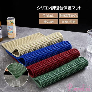 VRی}bg ϔMx200 VR}bg یV[g h~ ی}bg h~ ~ JbgOK ې􂢉\