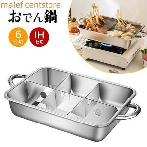 ł  ƒ p ł񒲗p d؂t ł񒲗p 6d IHΉ e[u ړI ԂԒ e ϋv ړI