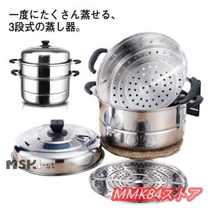  Oi 30cm e XeX  IHΉ KXΑΉ  X`[  Wt XeX  