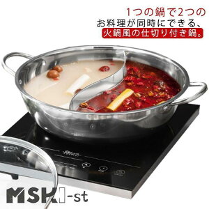 H d؂ F Γ  d؂t ǂ Ԃԓ IHΉ KX 2H   \ H Zp[g