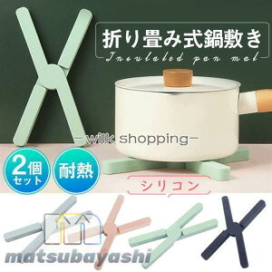 ~ 炵 Ȃׂ 2Zbg u Lb`pi ϔM _CjO ~ R[X^[   킢 }bg k 