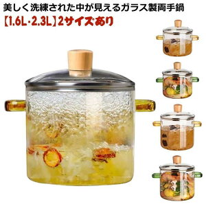 KXWt  X[v  2.3L  ύݓ 1.6L [^  ϔMKX KX KX dqWΉ H@Ή