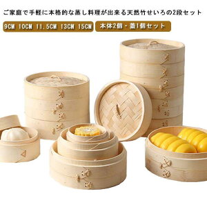 2i   イ܂ gWZbg | ؂  Wt  U  q \ ĕ _S ؃ZC 