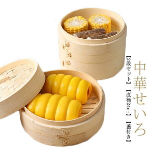 Lb`pi  | wV[  24cm ZC   ĕ 2iZbg _S  ؂ イ܂ U Ɩp