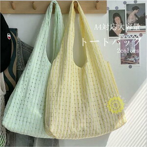 g[gobO fB[X obO JWA ܂肽݃obO e A4 t@bVobO  z Jo g[g nt _炩