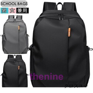 �����b�N �����b�N�T�b�N ���f�B�[�X �����Y ��e�� ���@�\ �y�� ���� �j�����p ��w�� �o�R �ʊw PC���[ �r�W�l�X ���s�o�b�O �ʋΗp �傫��