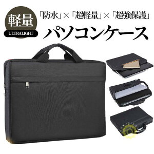 p\RP[X p\RobO pcP[X 15.6C` h ʋ h ϏՌ  MacBook  s o  [ ʊw