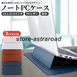 m[gp\R P[X @\ U[ PCX^h }EXpbh 12 13 14 15 16C`Ή bvgbv PCP[X windows MacBook Pro Air Jo[